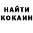 Ecstasy круглые Legion Gaming