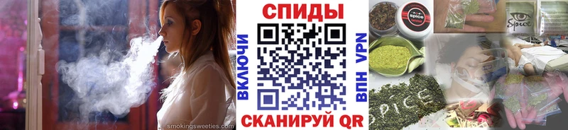 Бутират 1.4BDO  Полярный 