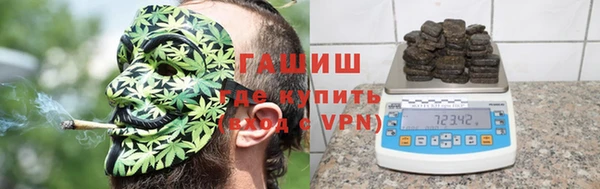 гидропоника Абинск