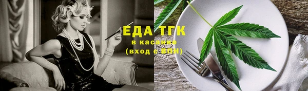 мдпв Нягань