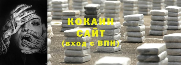 марки lsd Абдулино