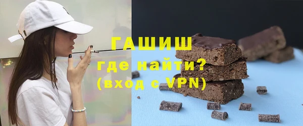 гидропоника Абинск