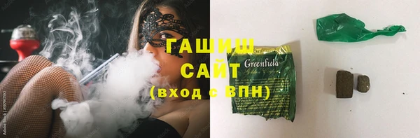 марки lsd Абдулино