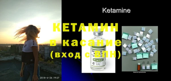 марки lsd Абдулино