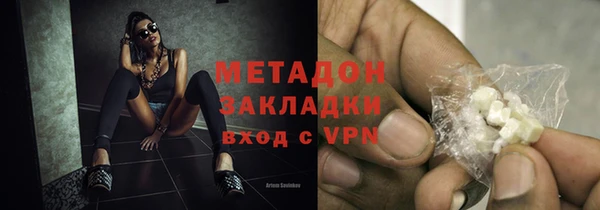 гидропоника Абинск