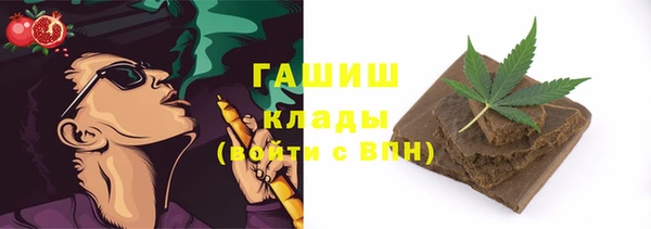 марки nbome Няндома