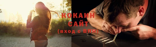 скорость mdpv Нязепетровск