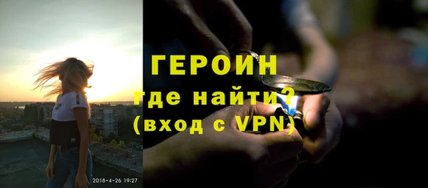 марки nbome Няндома