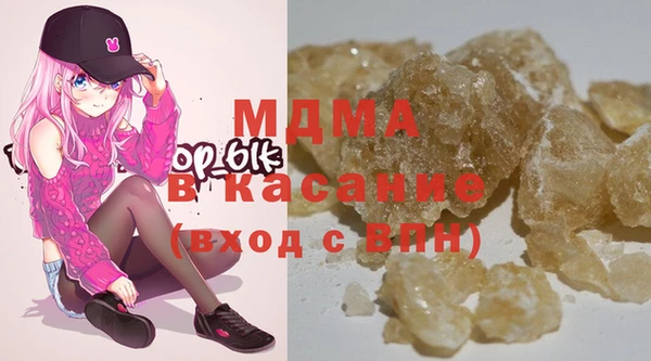 мдпв Нягань