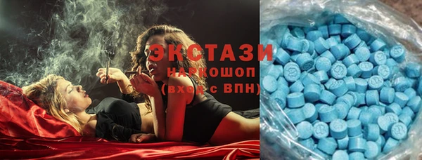 гидропоника Абинск