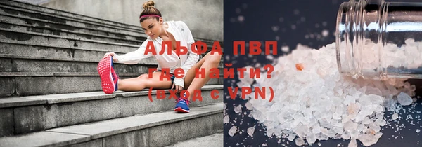 гидропоника Абинск
