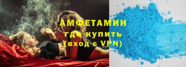гидропоника Абинск