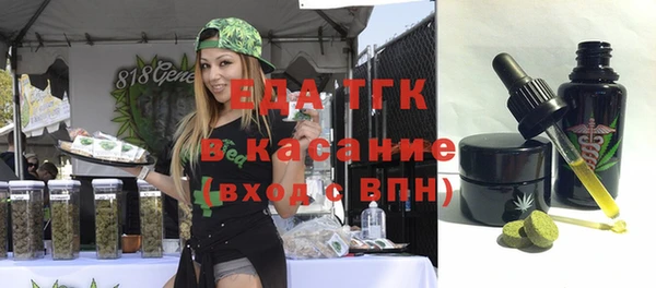 марки nbome Няндома