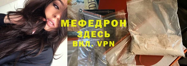 марки lsd Абдулино