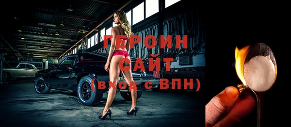 гидропоника Абинск