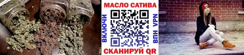Дистиллят ТГК вейп с тгк  Полярный 