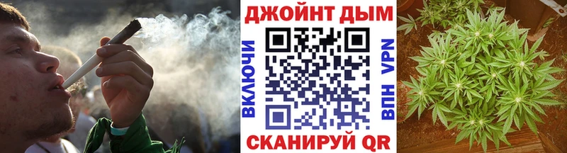 Марихуана конопля  Полярный 